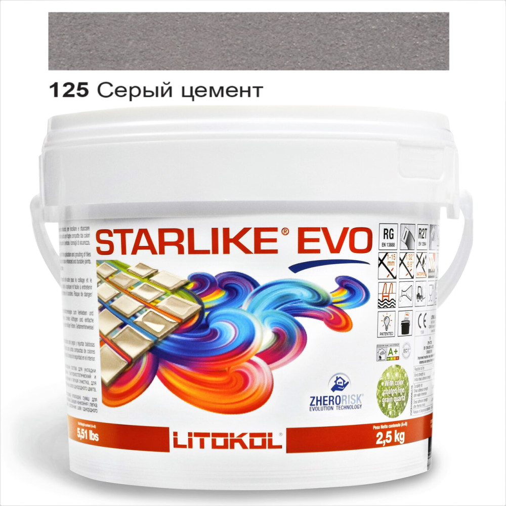 Епоксидна фуга Litokol Starlike EVO 125 сірий цемент (сіра) 2,5 кг