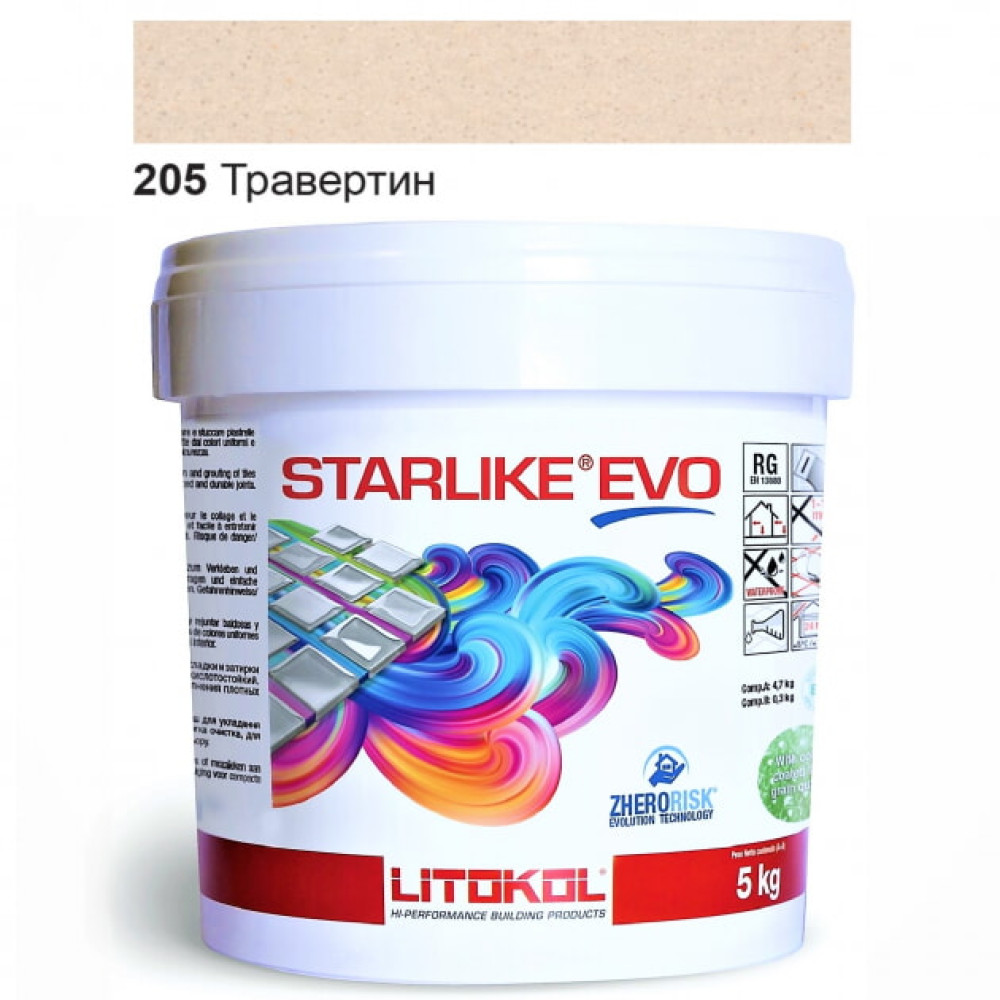 Епоксидна фуга Litokol Starlike EVO 205 травертин 5 кг