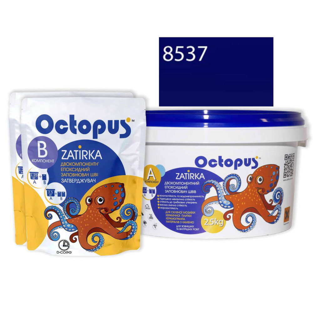 Двокомпонентна епоксидна фуга Octopus Zatirka колір синій 8537 2,5 кг