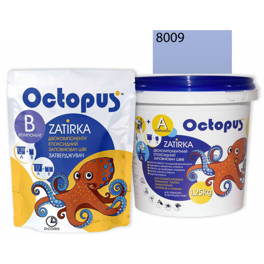 Двокомпонентна епоксидна фуга Octopus Zatirka колір фіолетово-лавандовий 8009 1,25 кг