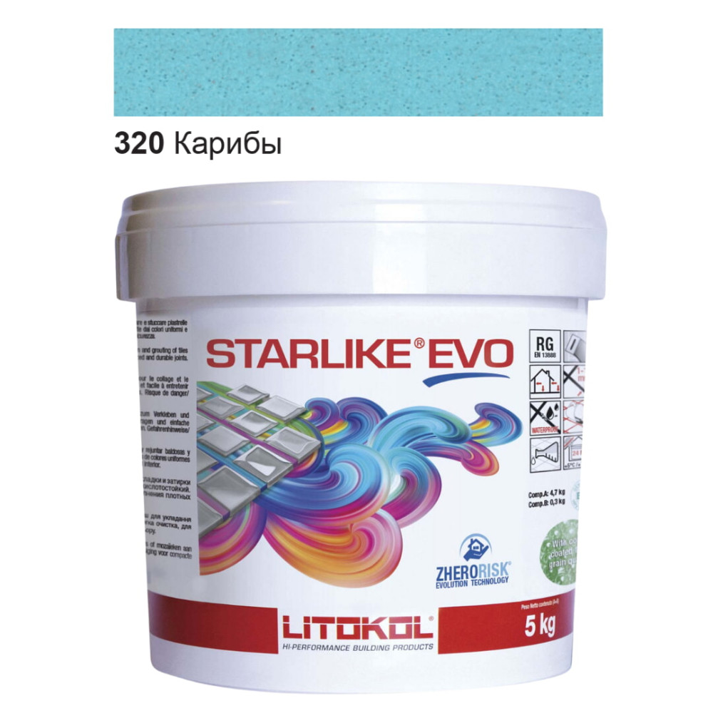 Епоксидна фуга Litokol Starlike EVO 320 кариби 5 кг