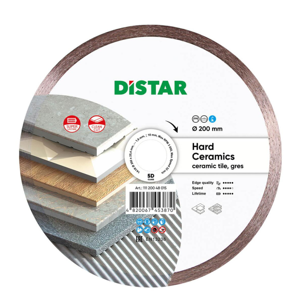 Диск алмазний Distar Hard ceramics 200 мм для керамограніта/кераміки