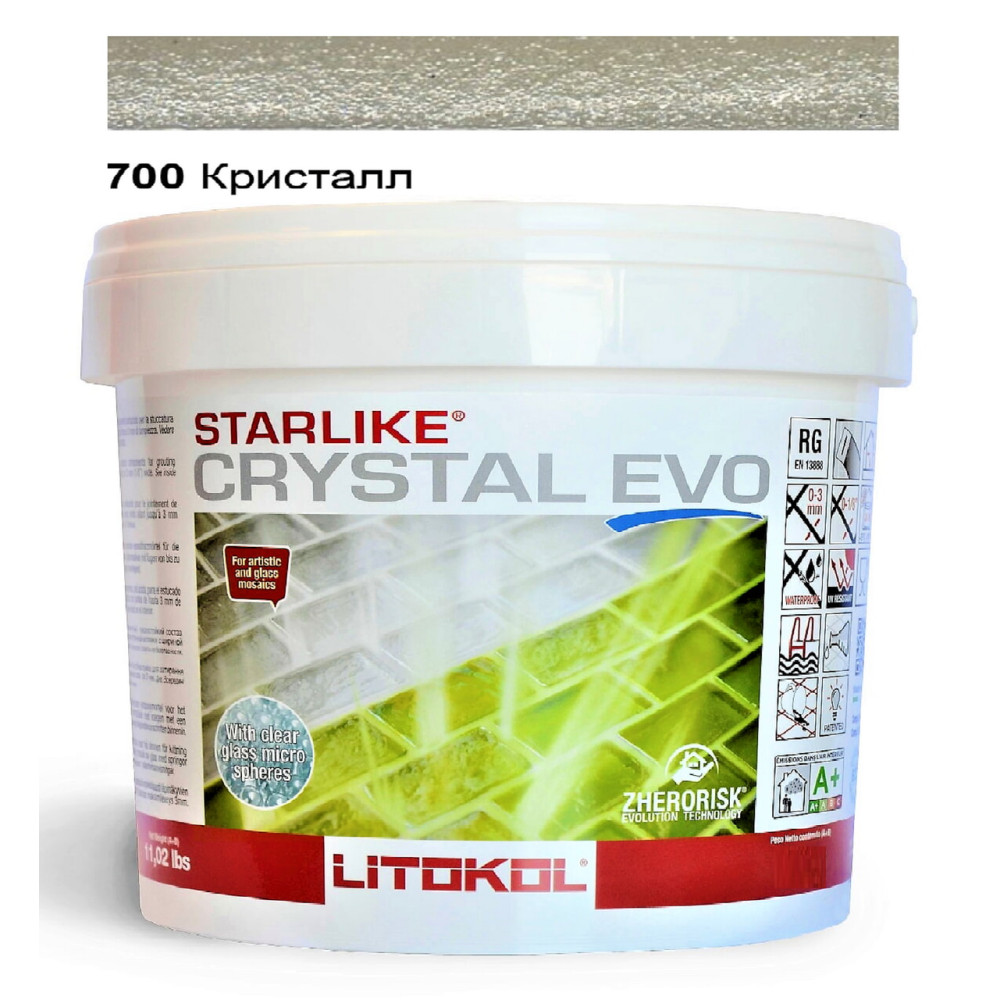 Епоксидна фуга Litokol Starlike EVO Crystal 700 кристал (хамелеон) 2,5 кг