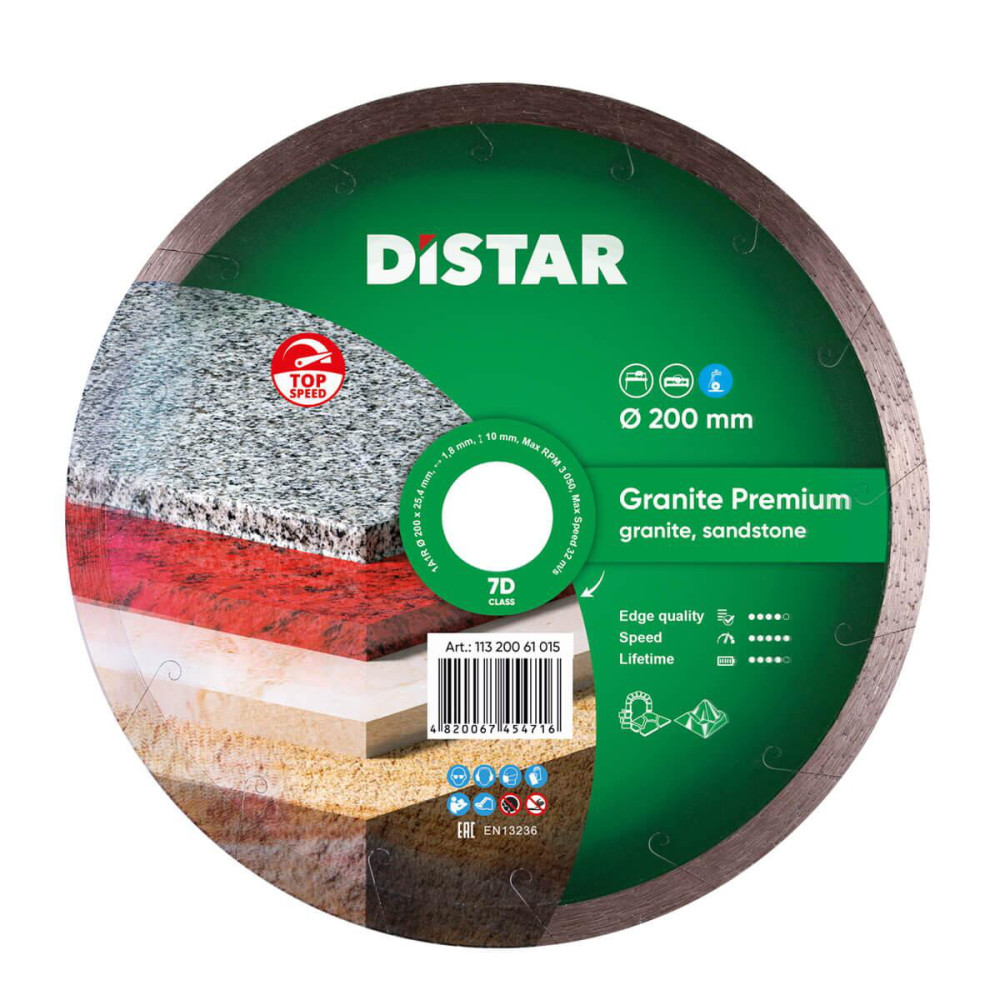 Диск алмазний Distar Granite Premium 200 мм для граніта/мармуру/габро