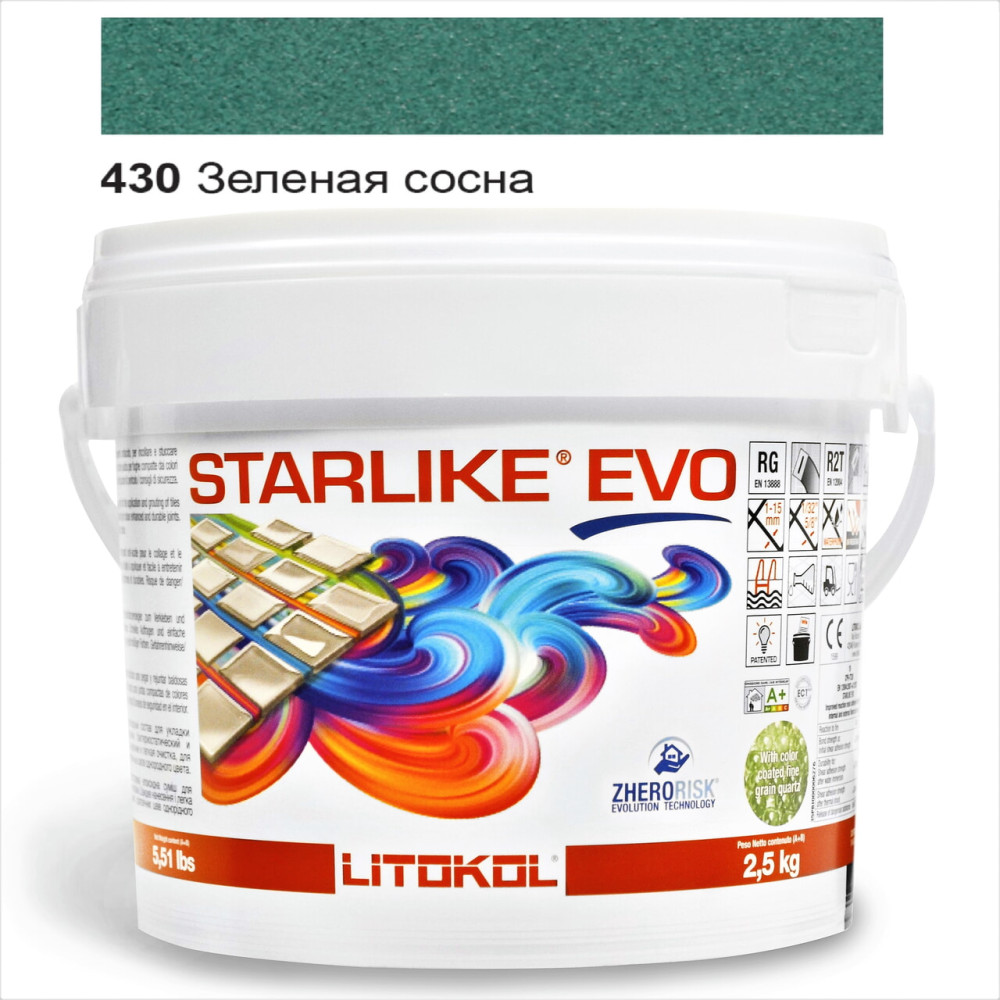 Епоксидна фуга Litokol Starlike EVO 430 зелена сосна 2,5 кг