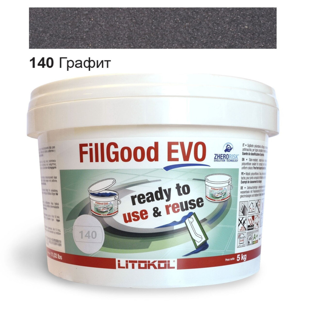 Поліуретанова фуга Litokol FillGood EVO 140 графіт 5 кг