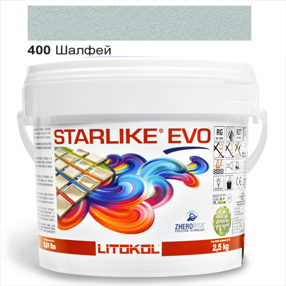 Епоксидна фуга Litokol Starlike EVO 400 шавлія 2,5 кг