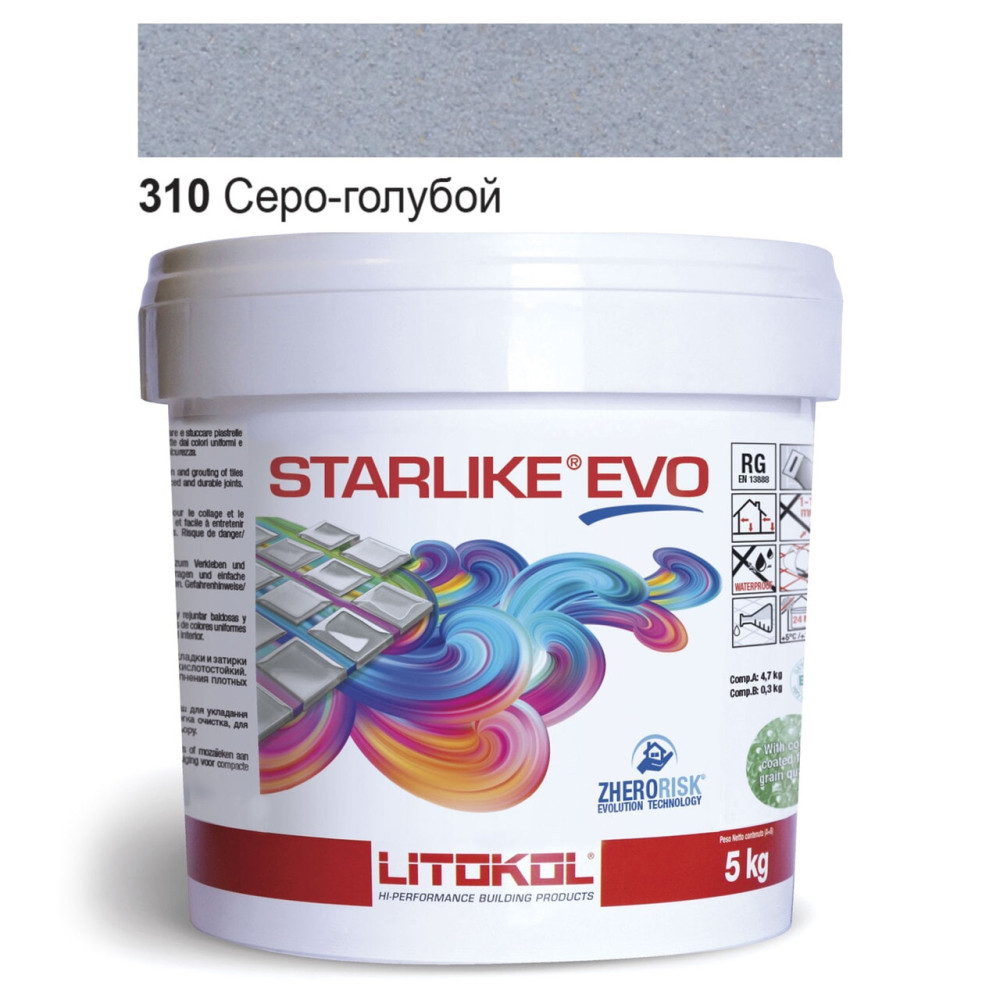 Епоксидна фуга Litokol Starlike EVO 310 сіро-блакитна 5 кг