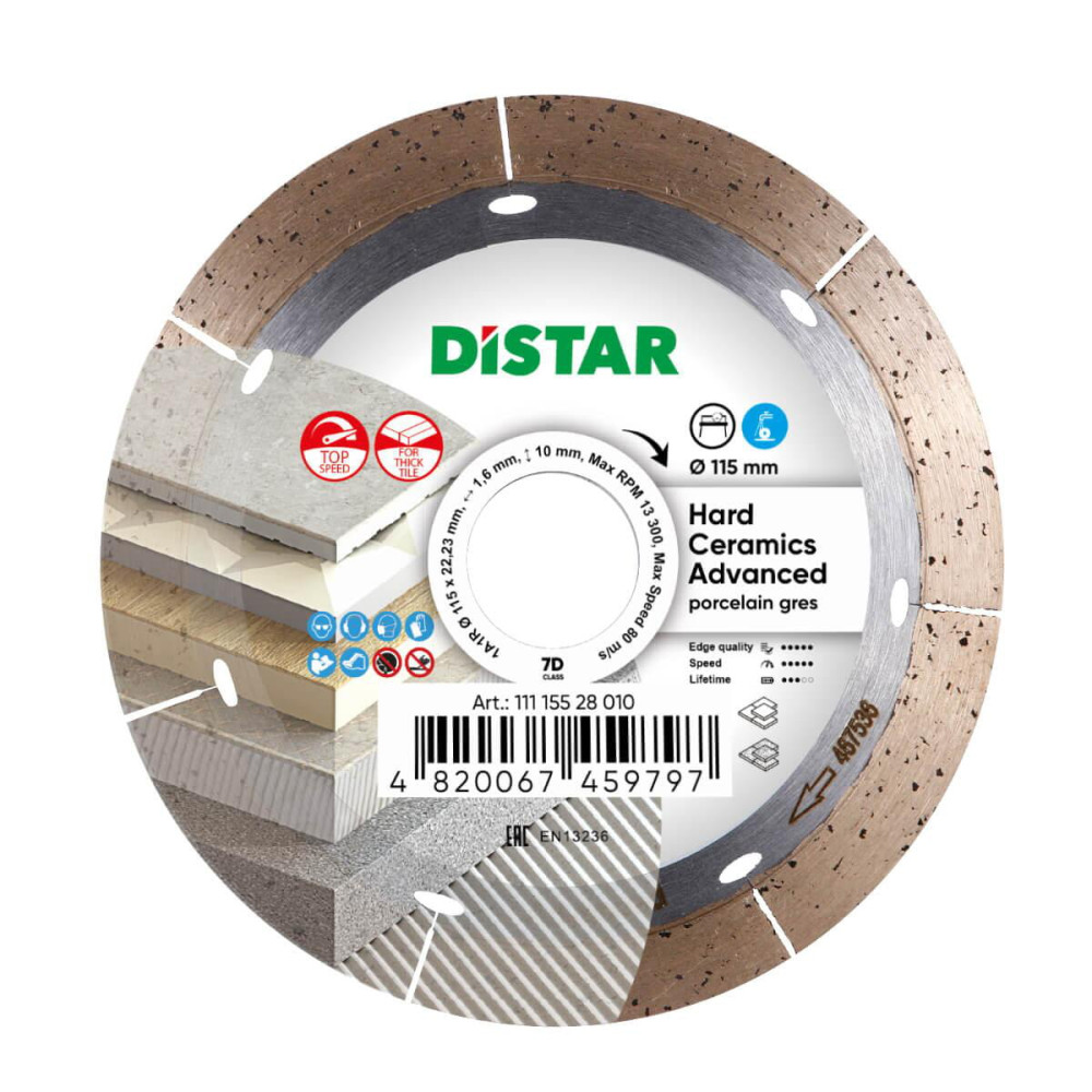 Диск алмазний Distar Hard ceramics Advanced 115 мм для керамограніта/кераміки