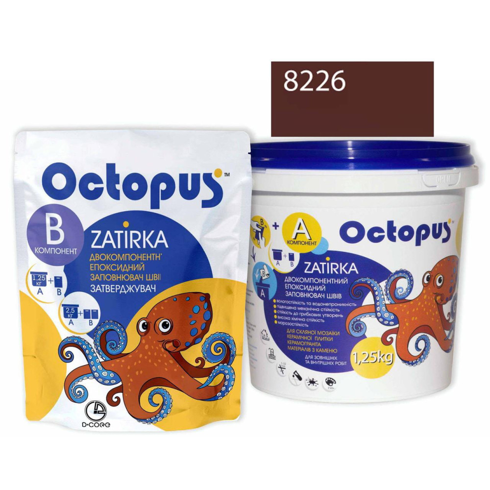 Двокомпонентна епоксидна фуга Octopus Zatirka колір коричнево-персиковий8226 1,25 кг