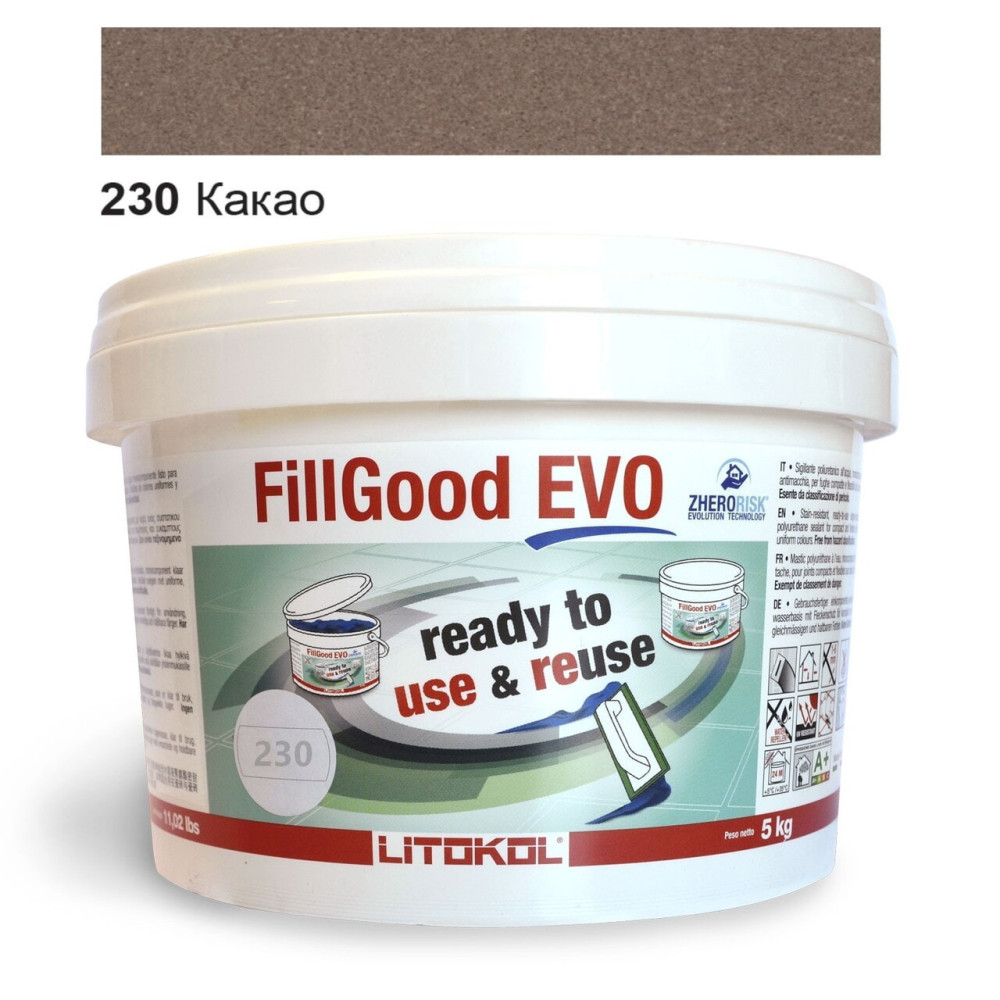 Поліуретанова фуга Litokol FillGood EVO 230 какао 5 кг