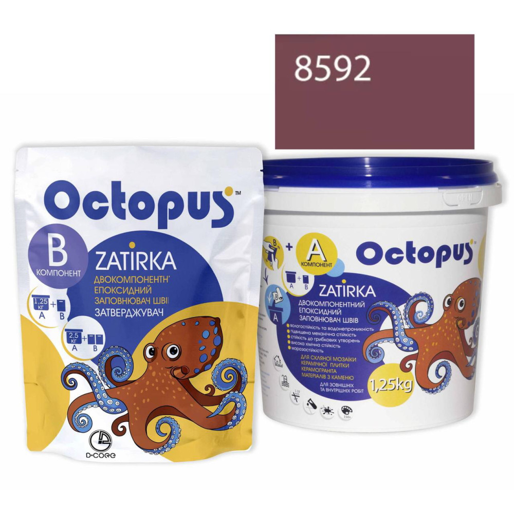 Двокомпонентна епоксидна фуга Octopus Zatirka колір фіолетово-коричневий 8592 1,25 кг