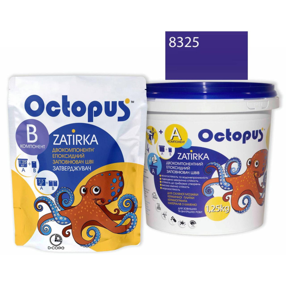 Двокомпонентна епоксидна фуга Octopus Zatirka колір фіолетово-фіалковий 8325 1,25 кг