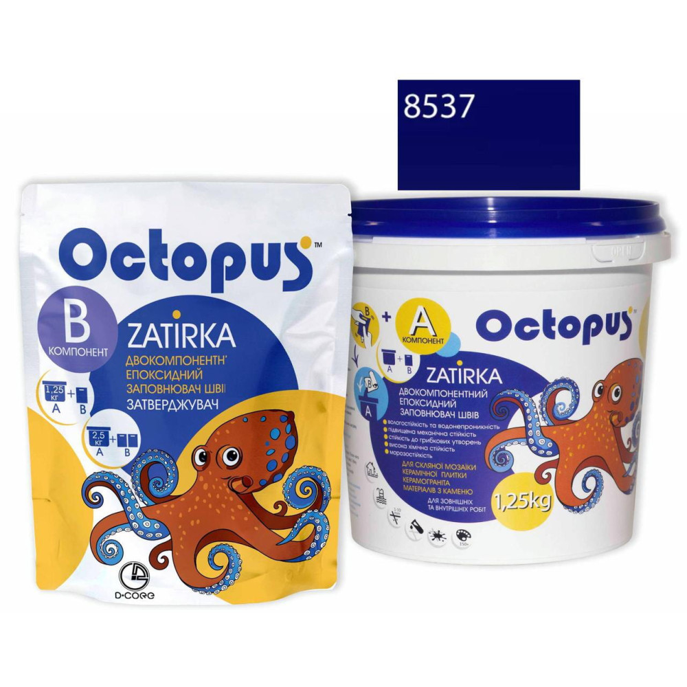 Двокомпонентна епоксидна фуга Octopus Zatirka колір синій 8537 2,5 кг