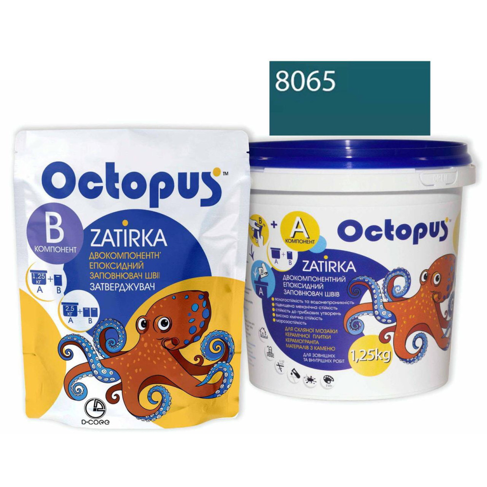 Двокомпонентна епоксидна фуга Octopus Zatirka колір бірюзово-морський 8065 1,25 кг