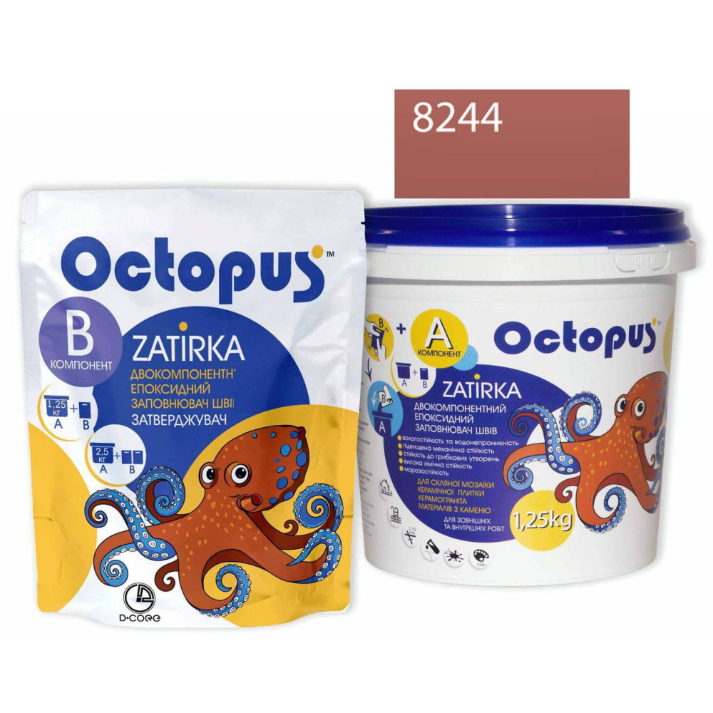 Двокомпонентна епоксидна фуга Octopus Zatirka колір коричнево-червоний 8244 1,25 кг