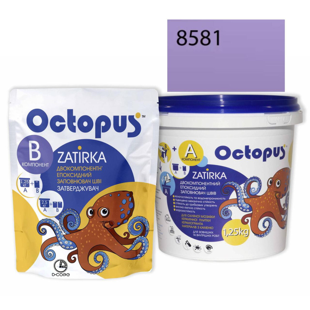 Двокомпонентна епоксидна фуга Octopus Zatirka колір бузковий 8581 1,25 кг