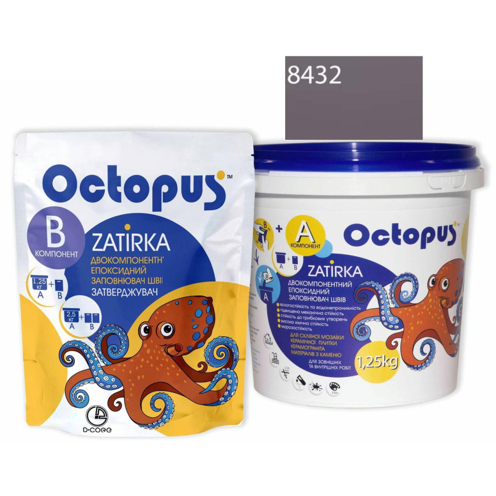 Двокомпонентна епоксидна фуга Octopus Zatirka колір сіро-рожевий  8432 1,25 кг