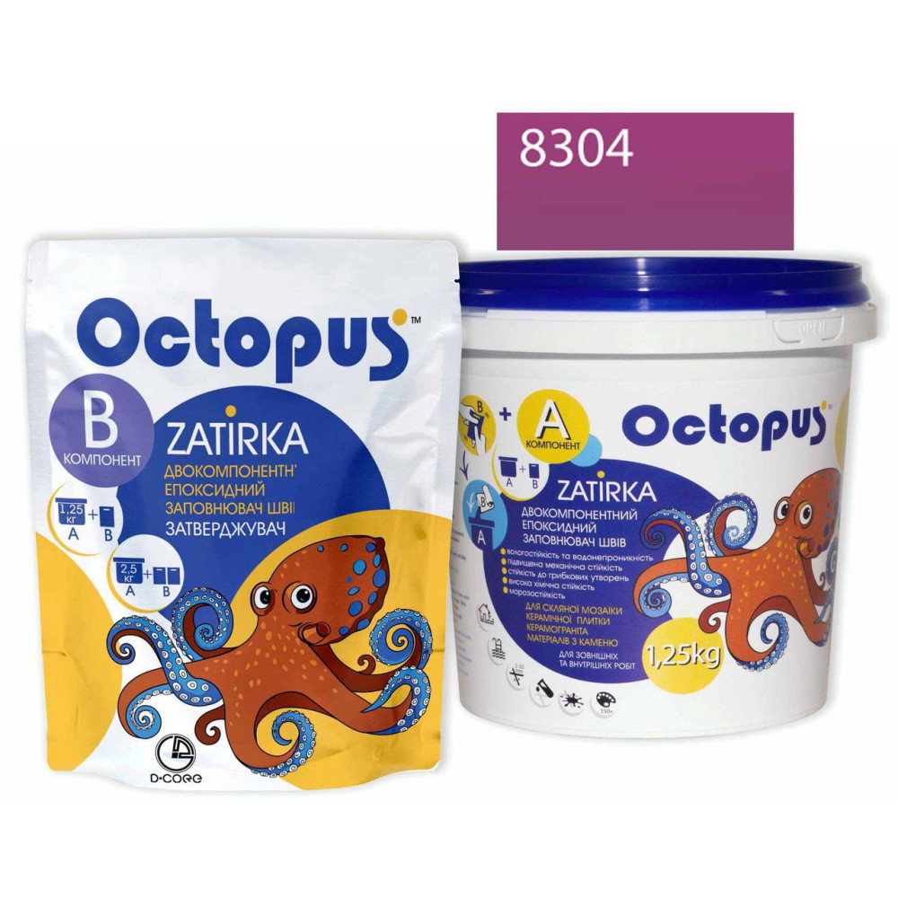 Двокомпонентна епоксидна фуга Octopus Zatirka колір рожево-малиновий 8304 1,25 кг