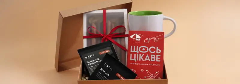 Виклики українського бізнесу 2026: перенасичений ринок та втома клієнтів