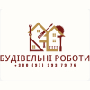 Майстер Дмитро