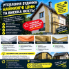 Мастер Олександр