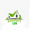 Бригада Komfort UA