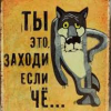 Майстер Геннадій