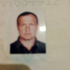 Майстер 
