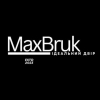 Бригада MaxBruk