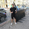Майстер Вадим