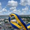 Бригада Антон