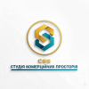 Бригада Студія комерційних просторів
