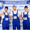 Бригада Сергей FasadDnipro