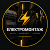 Майстер Ігор